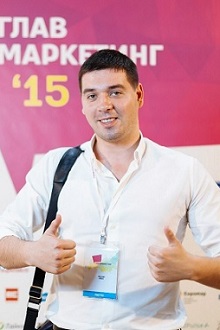 Иван Данилов