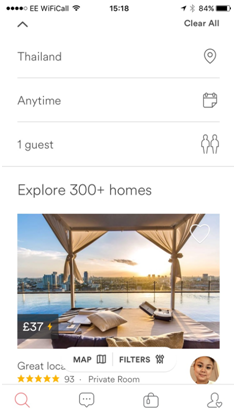 Простой интерфейс как часть клиентского опыта в работе airbnb