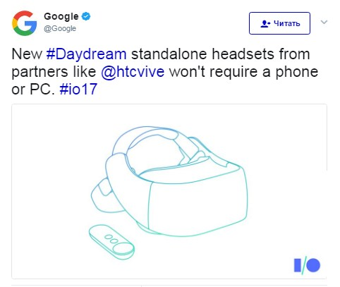 Технологии google – гарнитура для виртуальной реальности