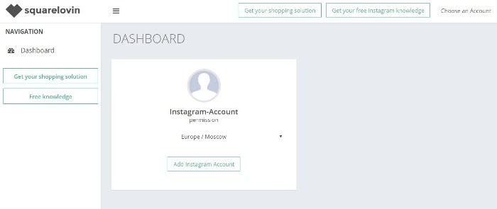 Аналитика Instagram аккаунтов — Squarelovin, активация через почту